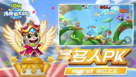 逃离陈旧房2