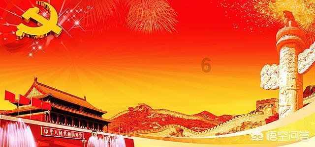 姜丝可乐为什么越凉越辣呢？游戏画面