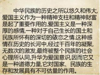 豪华酒店大逃生