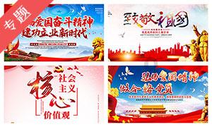 三种模式创新思维让你平面设计出众